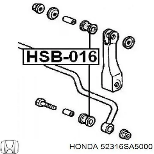 52316SA5000 Honda втулка стійки заднього стабілізатора