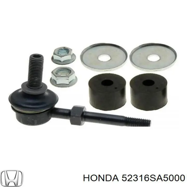 Втулка стійки заднього стабілізатора Honda 52316SA5000 ціна, від 1.06 USD
