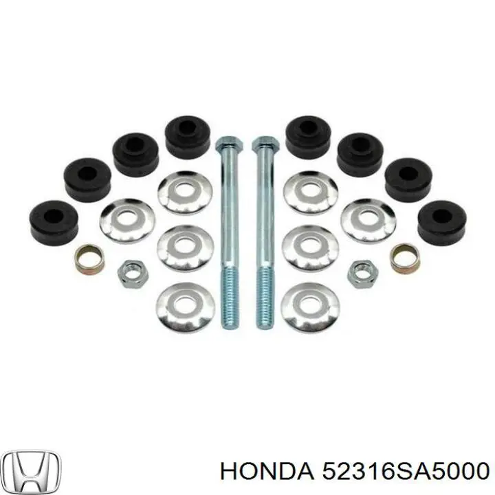 Купити 52316SA5000 Honda Втулка стійки заднього стабілізатора