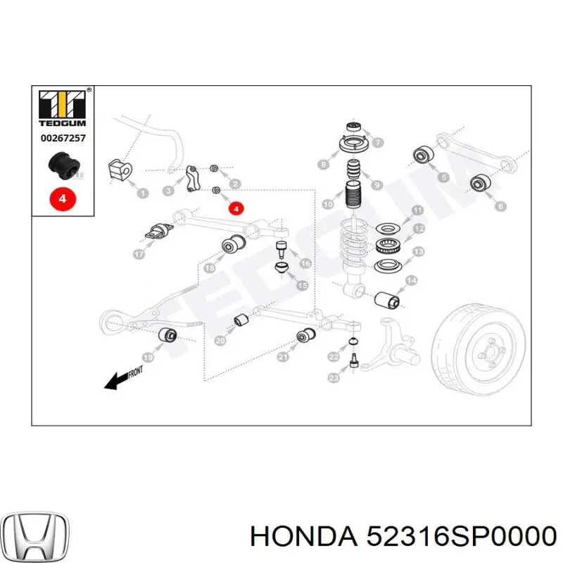 52316SP0000 Honda втулка стійки заднього стабілізатора