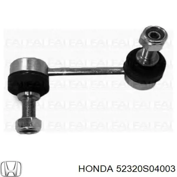 Лінк стабілізатора, правий Honda 52320S04003 ціна, від 6.98 USD