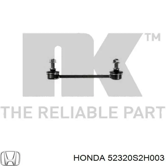 Купити 52320S2H003 Honda Солдатик правий
