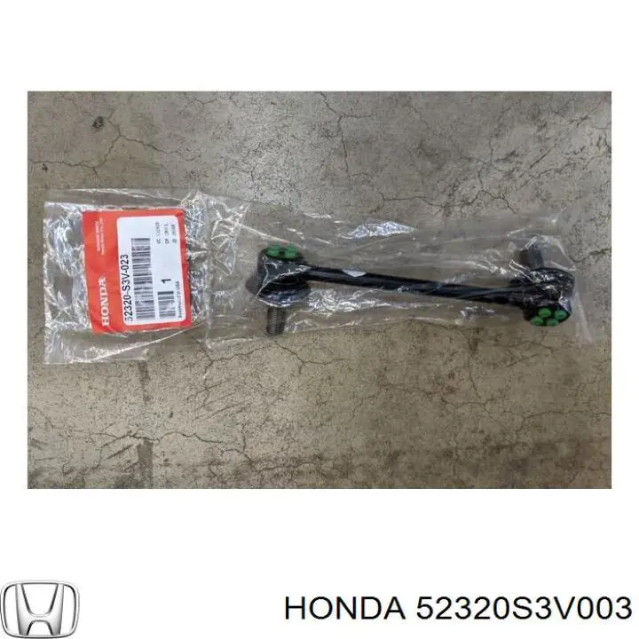 52320S3V003 Honda стійка стабілізатора заднього, права