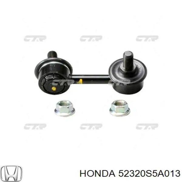 Лінк стабілізатора, правий Honda 52320S5A013 ціна, від 8.07 USD