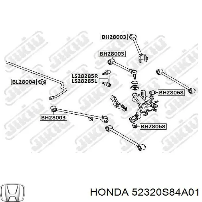 Купити 52320S84A01 Honda Лінк стабілізатора, правий