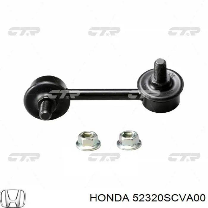 52320SCVA00 Honda Тяга стабілізатора, права
