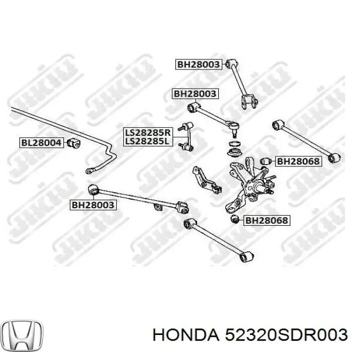 52320SDR003 Honda стійка стабілізатора заднього, права