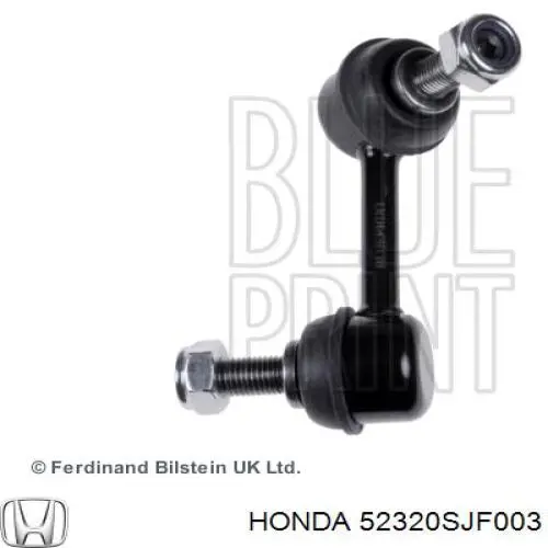 Лінк стабілізатора, правий Honda 52320SJF003 ціна, від 12.80 USD