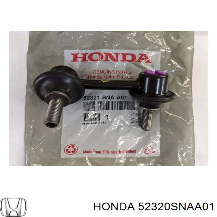 Купити 52320SNAA01 Honda Солдатик правий