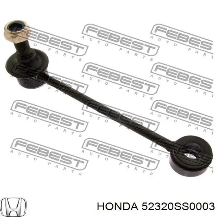 Купити 52320SS0003 Honda Солдатик стабілізатора, заднього