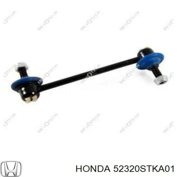 Лінк стабілізатора, заднього 555 SLH095M ціна, від 16.70 USD
