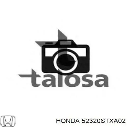 Купити 52320STXA02 Honda Солдатик правий