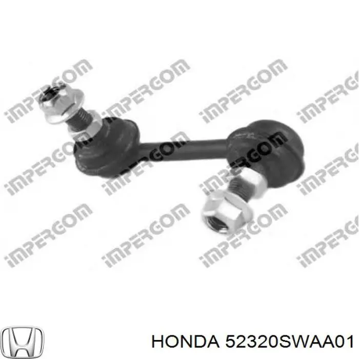 Купити 52320SWAA01 Honda Лінк стабілізатора, правий
