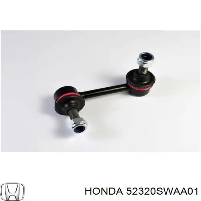 Стійка стабілізатора заднього, права 52320SWAA01 Honda
