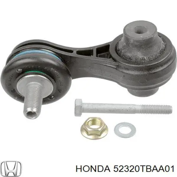Стійка стабілізатора заднього Honda Civic 10 (FC) (Хонда Цивік)