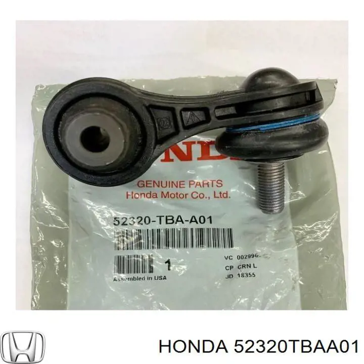 Лінк стабілізатора, заднього Honda 52320TBAA01 ціна, від 7.13 USD