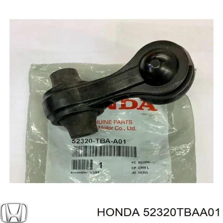 Лінк стабілізатора, заднього Honda 52320TGHA01 ціна, від 11.30 USD
