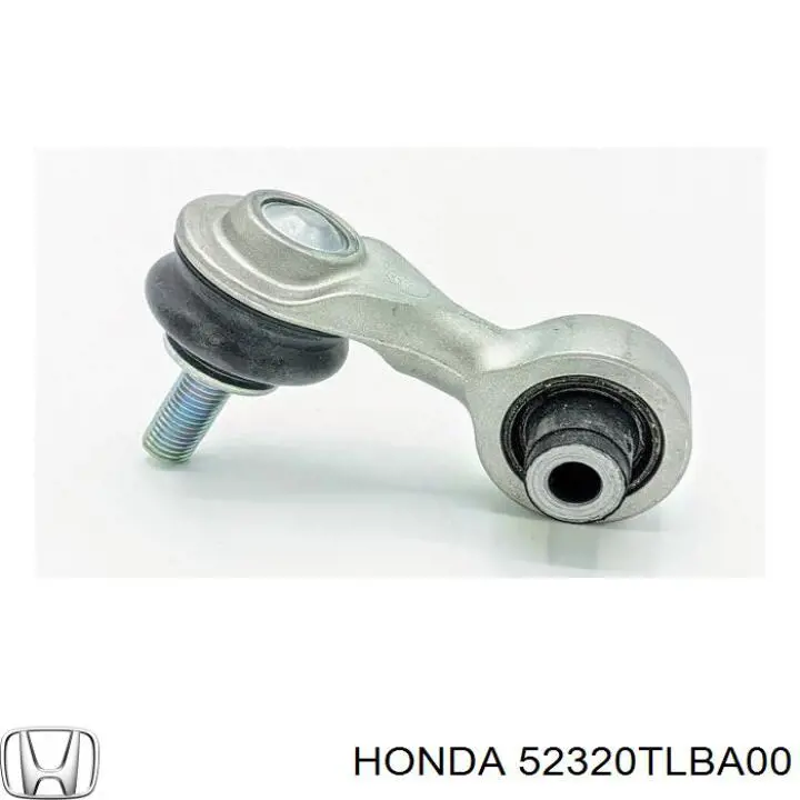 Стійка стабілізатора заднього Honda CR-V 5 (RW) (Хонда Црв)