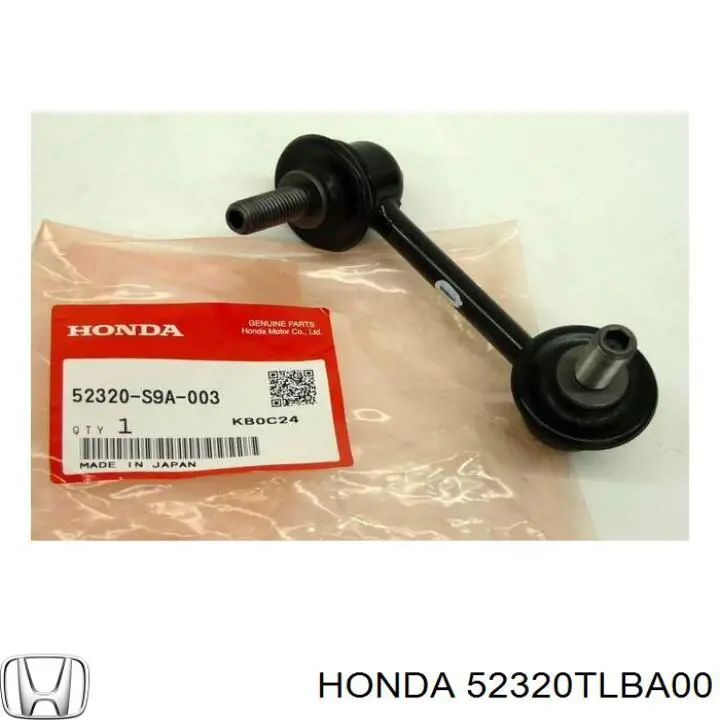 52320TLBA00 Honda Тяжка стабілізатора, заднього