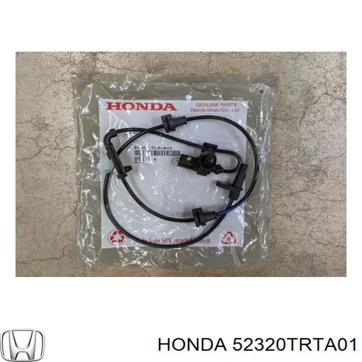 Лінк стабілізатора, заднього Delphi TC6855 ціна, від 15.80 USD