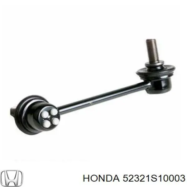 Купити 52321S10003 Honda Яйця стабілізатора заднього