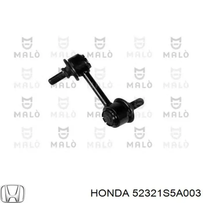 Купити 52321S5A003 Honda Лінк стабілізатора, переднього, лівий