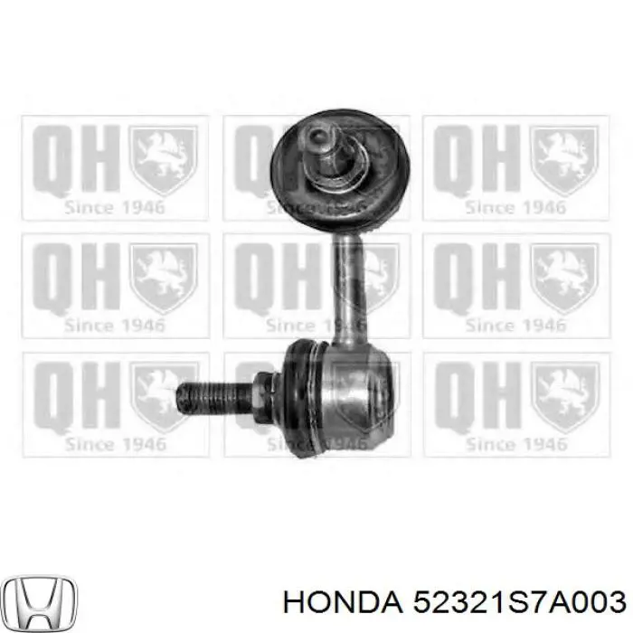 Яйця на стабілізаторі задні Honda 52321S7A003 ціна, від 10.27 USD