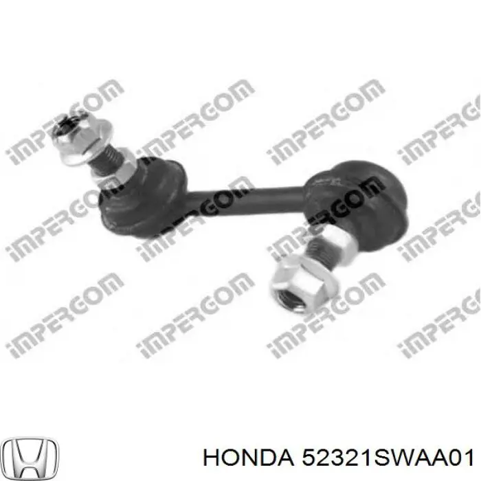 Стійка стабілізатора, заднього, ліва Honda 52321SWAA01