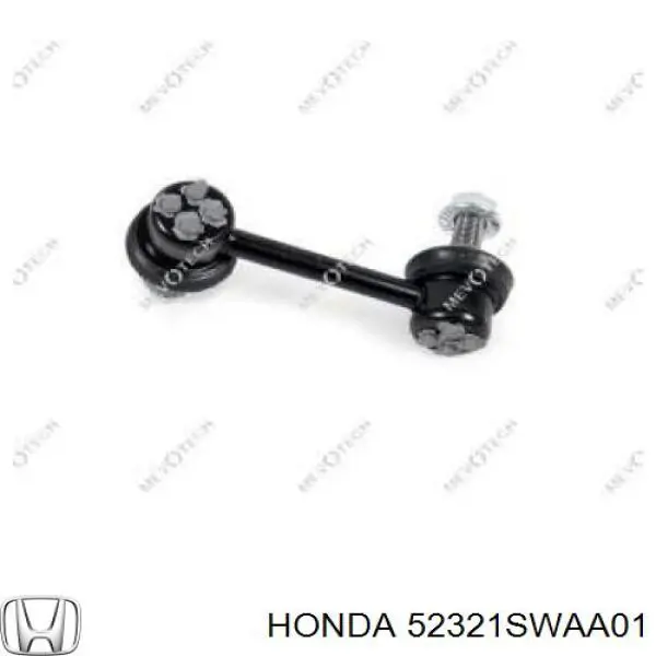 52321SWAA01 Honda Стійка стабілізатора задня
