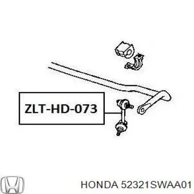Купити 52321SWAA01 Honda Яйця стабілізатора заднього