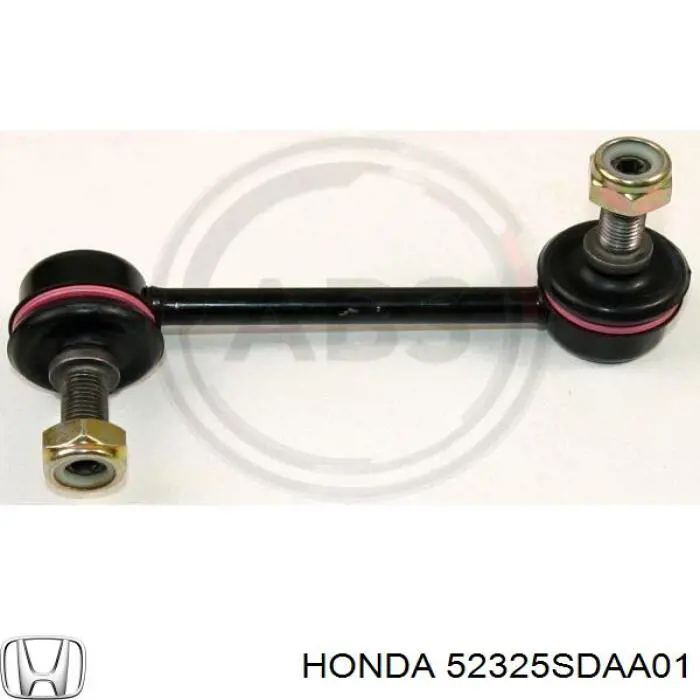 Яйця на стабілізаторі задні Honda 52325SDAA01 ціна, від 9.82 USD