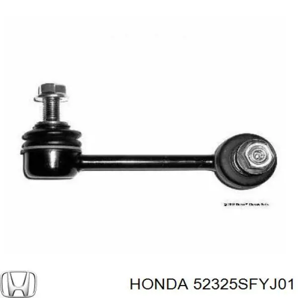 Яйця на стабілізаторі задні Honda 52325SFYJ01 ціна, від 9.50 USD