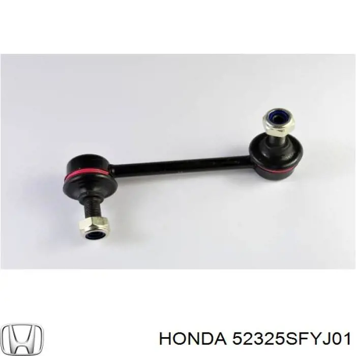 Купити 52325SFYJ01 Honda Яйця стабілізатора заднього