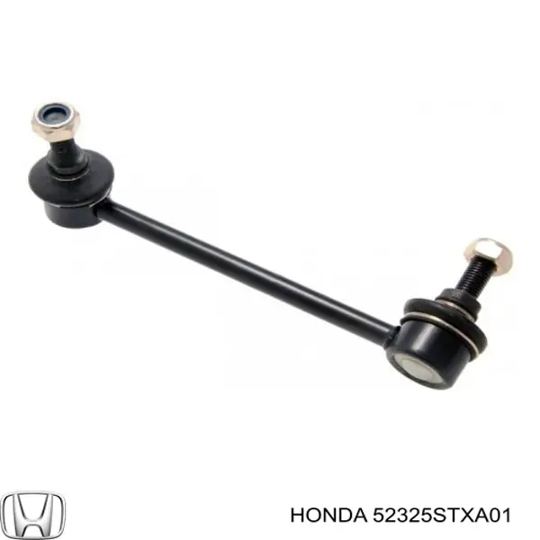 Яйця на стабілізаторі задні Teknorot AC107 ціна, від 8.49 USD