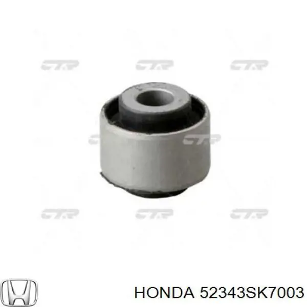 52343SK7003 Honda сайлентблок заднього нижнього важеля