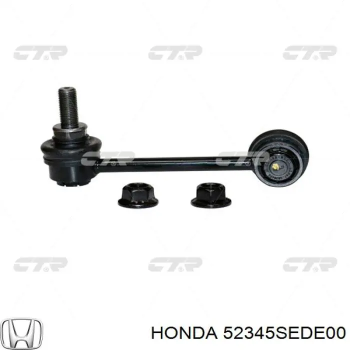  Honda 52345SEDE00 ціна, від 12.67 USD