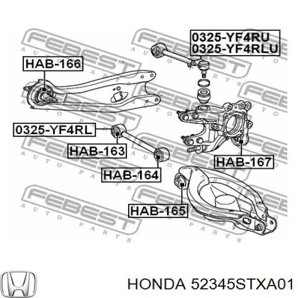 Купити 52345STXA01 Honda Задня поперечна тяга