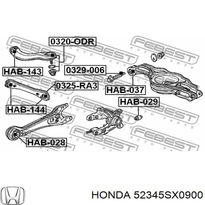 52345SX0900 Honda Важіль задньої підвіски поперечний