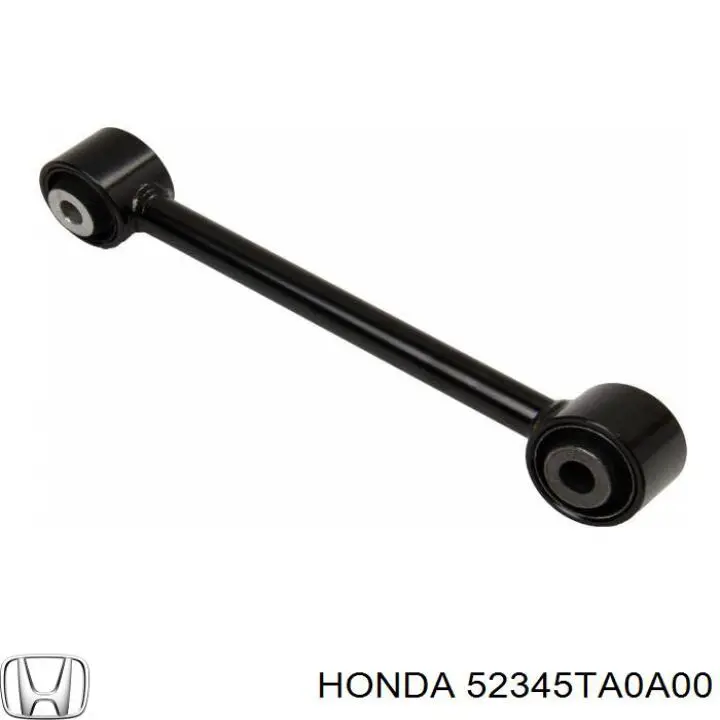 Задня поперечна тяга Teknorot AC115 ціна, від 19.00 USD
