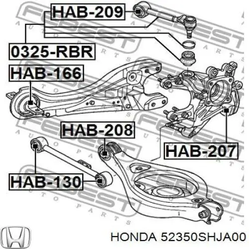 Важіль задньої підвіски нижній, лівий/правий Honda Odyssey (US) (Хонда Одісей)
