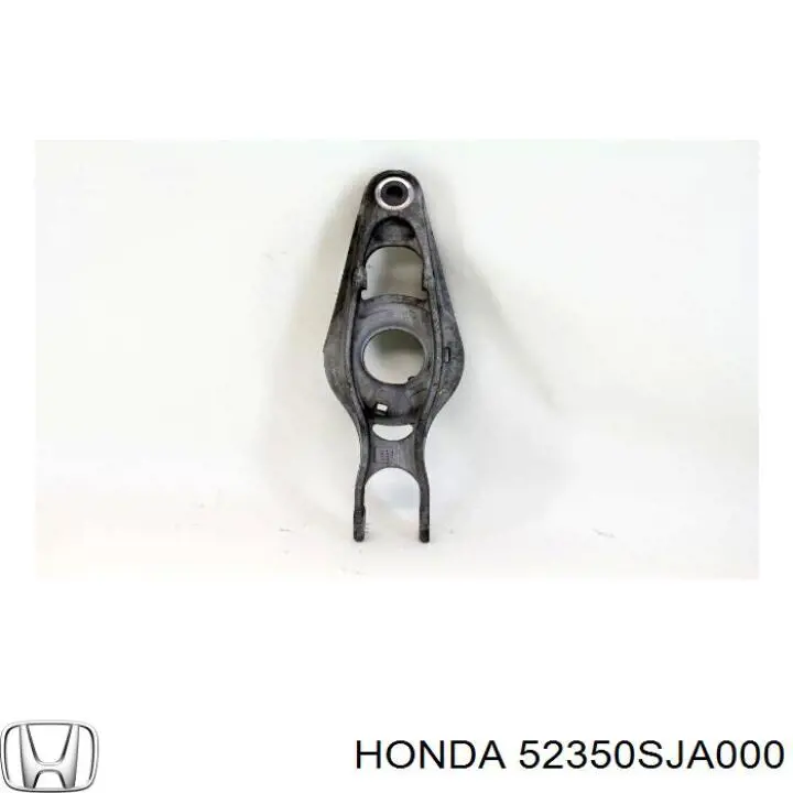 Балансир задній нижній Honda 52350SJA000