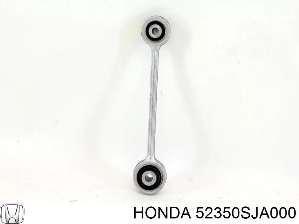 Купити 52350SJA000 Honda Важіль задньої підвіски нижній, лівий/правий