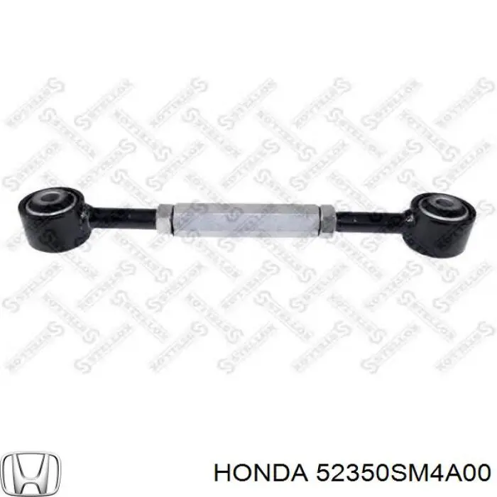 SH806L SH Auto Parts Поперечна тяга задньої підвіски