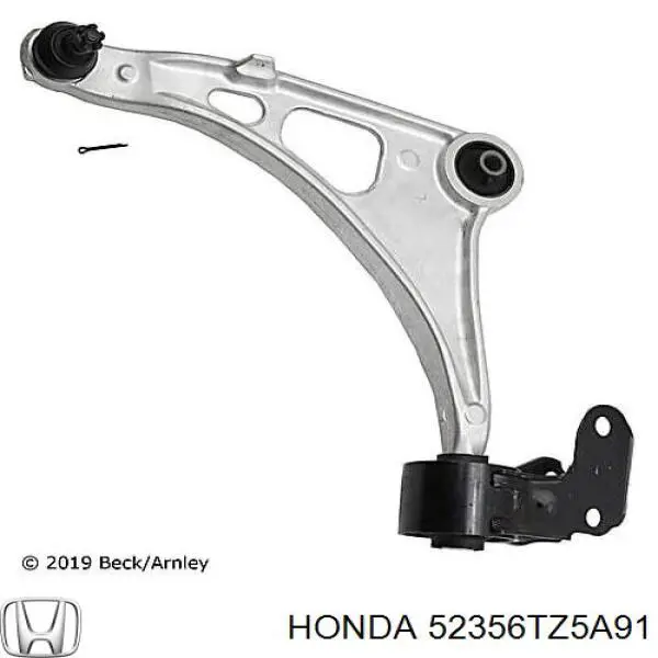 52356TZ5A91 Honda Балансир задній нижній, лівий