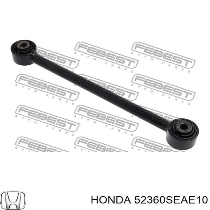 Поперечна тяга задньої підвіски Honda 52360SEAE10 ціна, від 6.33 USD