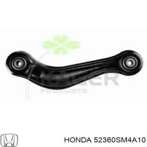 Важіль задньої підвіски нижній, лівий SH805L SH Auto Parts