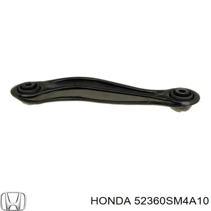 Важіль задньої підвіски нижній, лівий Honda Accord 4 (CB3, CB7) (Хонда Аккорд)