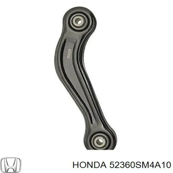 Купити SH805L SH Auto Parts Важіль задньої підвіски нижній, лівий