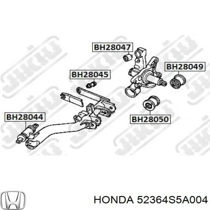 Купити 52364S5A004 Honda Сайлентблок заднього нижнього важеля