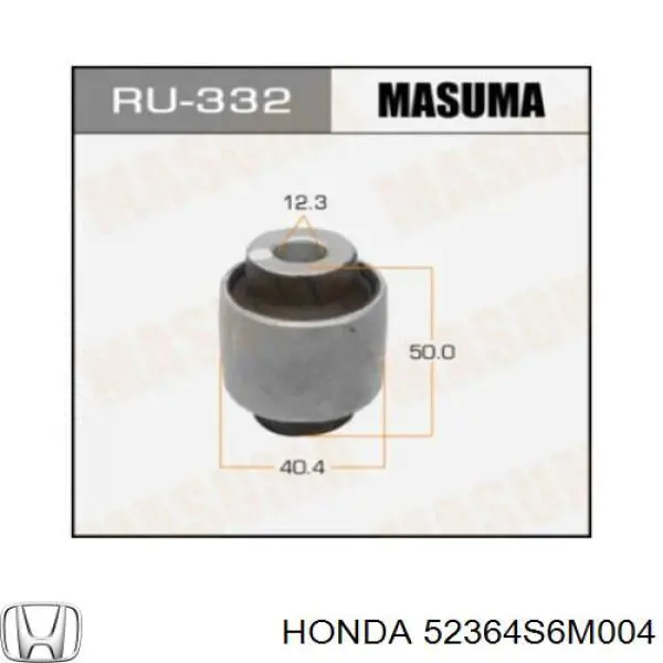 Купити 52364S6M004 Honda Сайлентблок заднього нижнього важеля